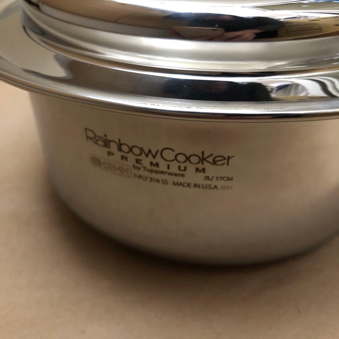 未使用　レインボークッカープレミアム　内径17cm 片手鍋