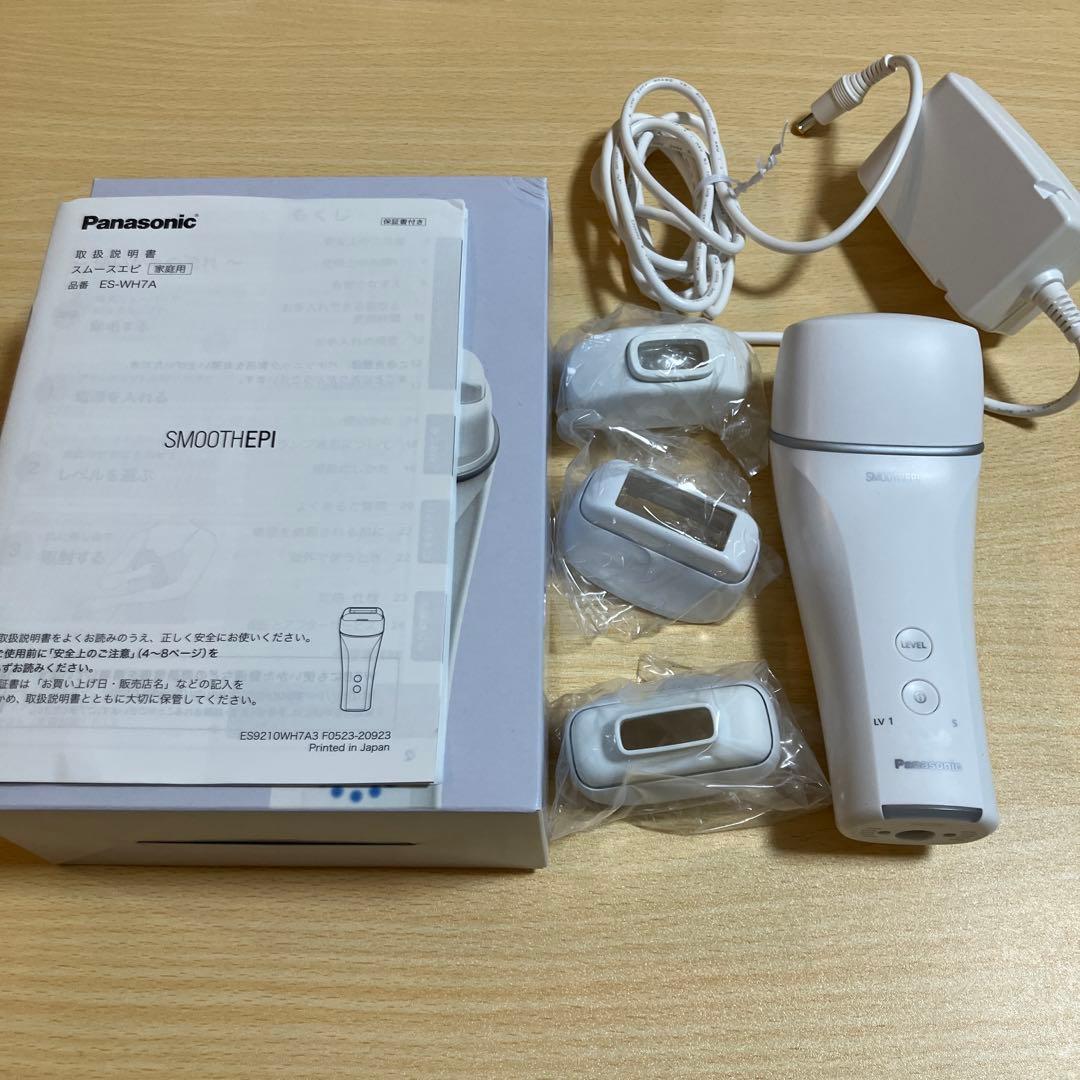 Panasonic ES-WH7A 脱毛器