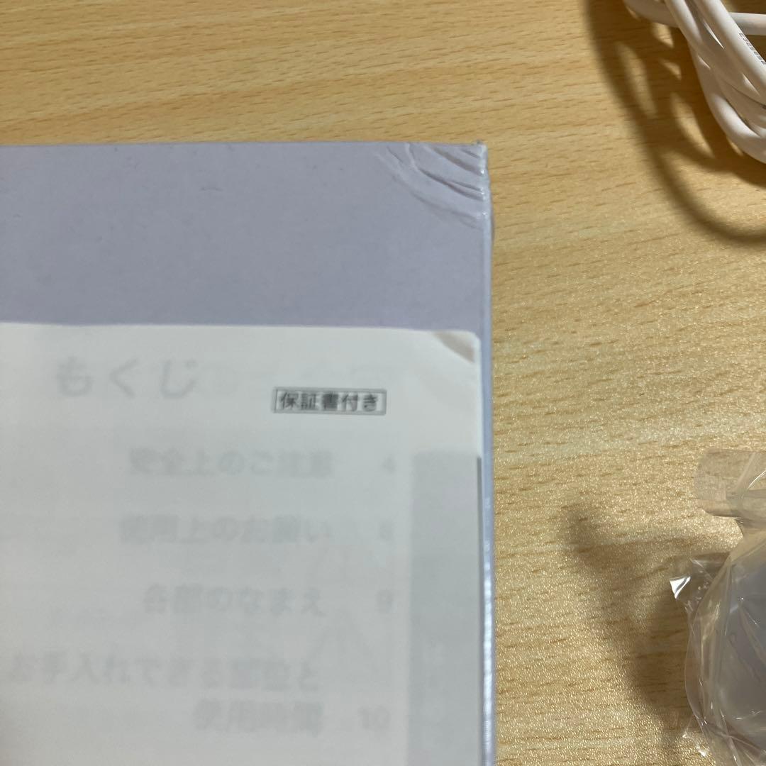 Panasonic ES-WH7A 脱毛器