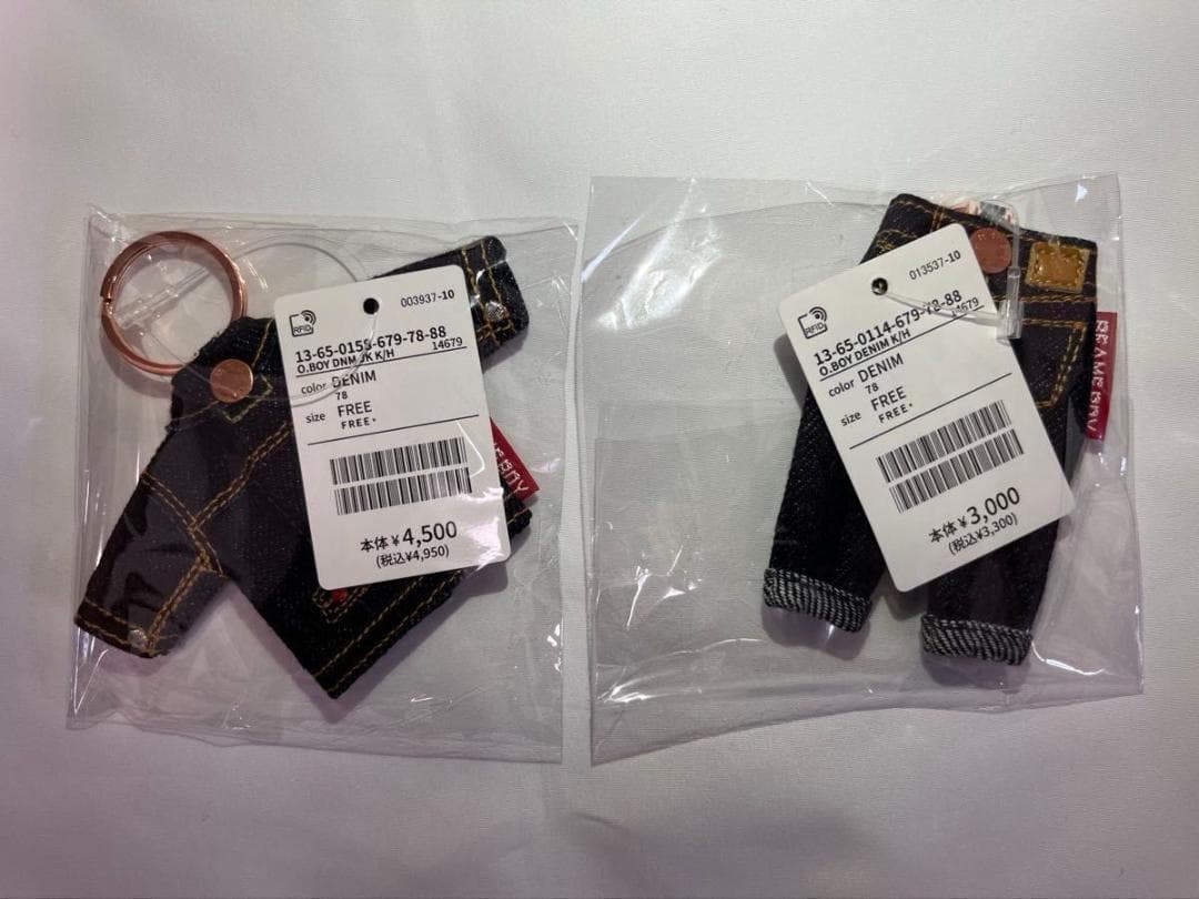 【セット売り】BEAMS BOY(ビームスボーイ)ジャケット＆デニムキーホルダー