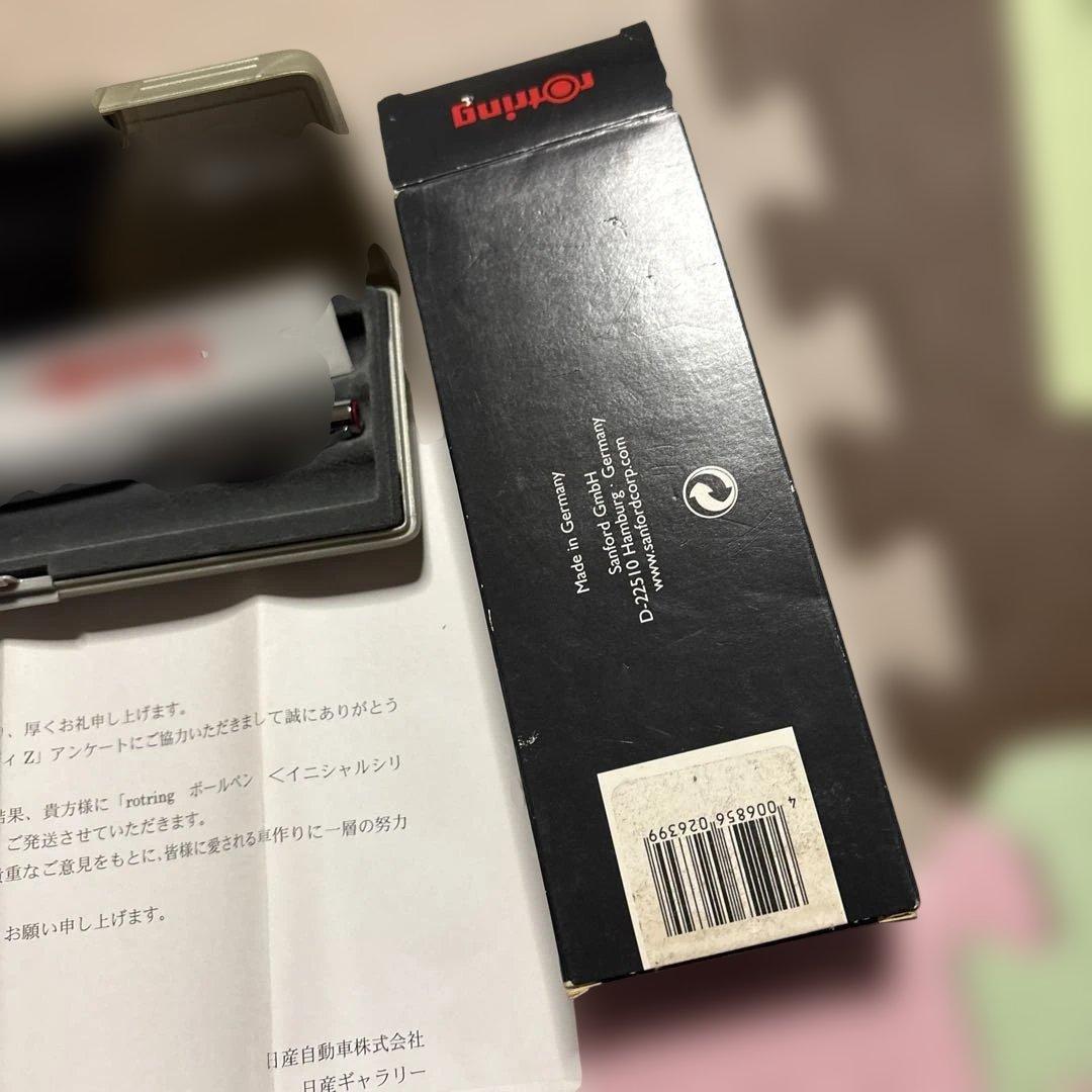 廃盤 レア rOtring ボールペン イニシャル シリーズ ドイツ製