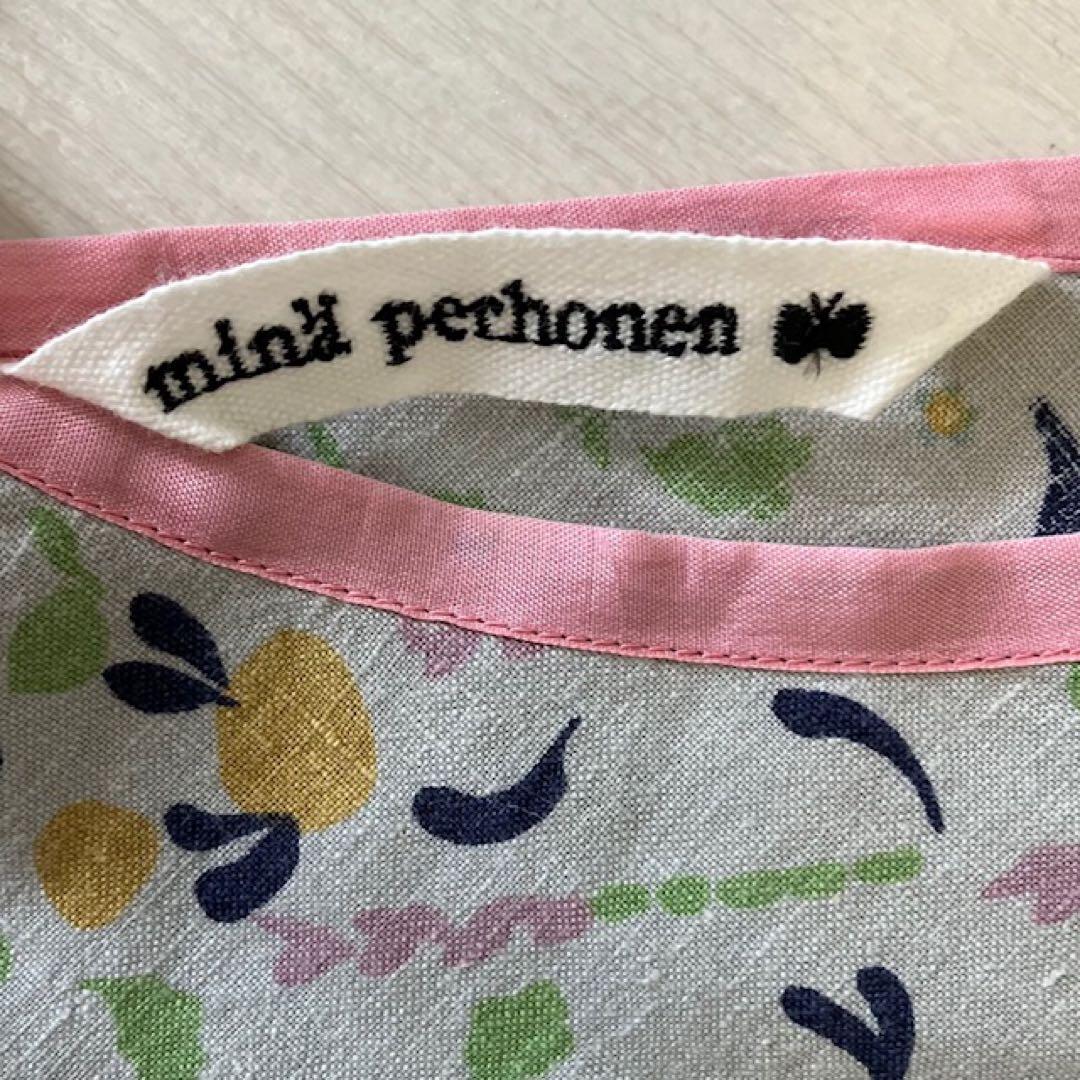 mima perhonen pleasure herb半袖ブラウス　リネン38