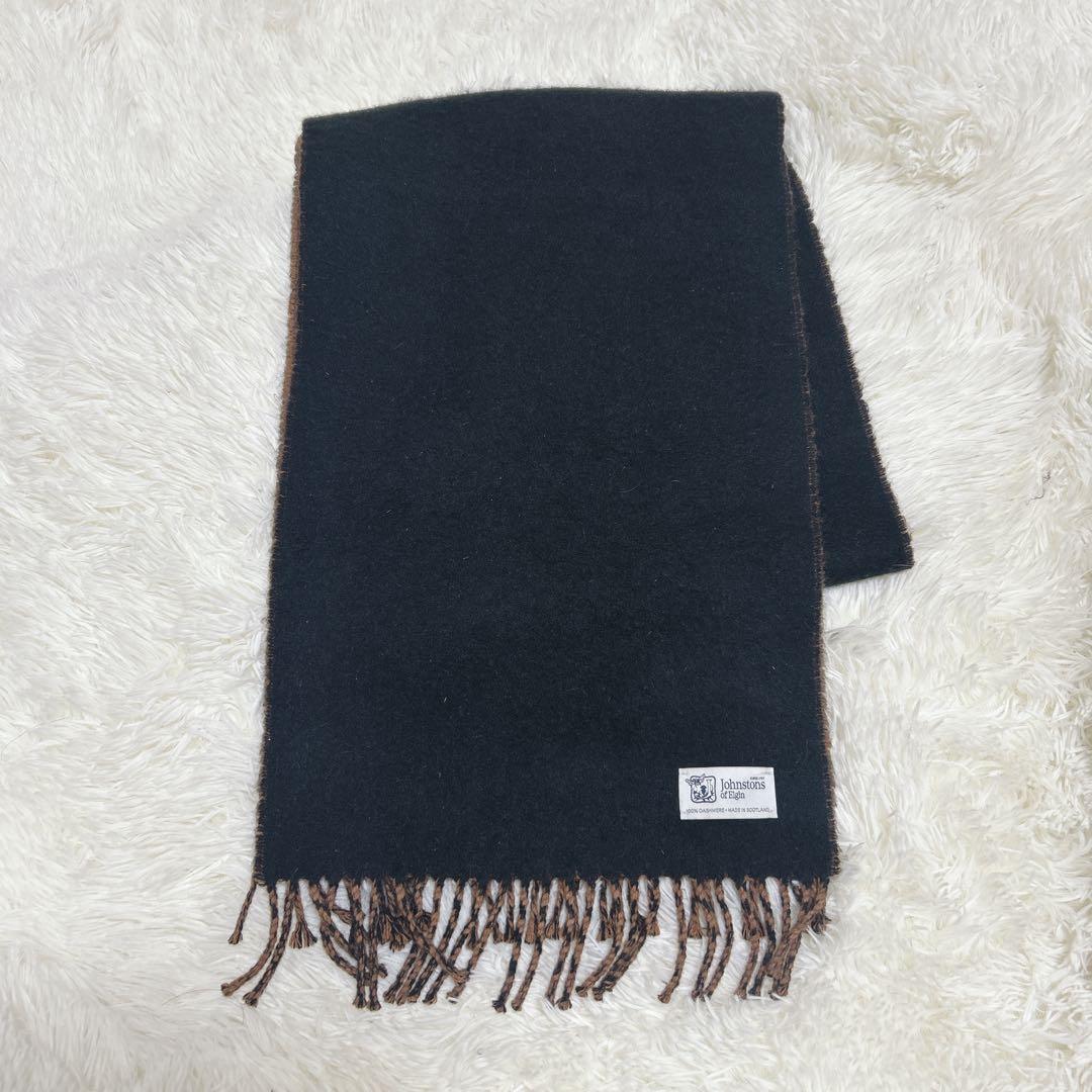 【美品】JOHNSTONS of Elgin cashmere100% マフラー