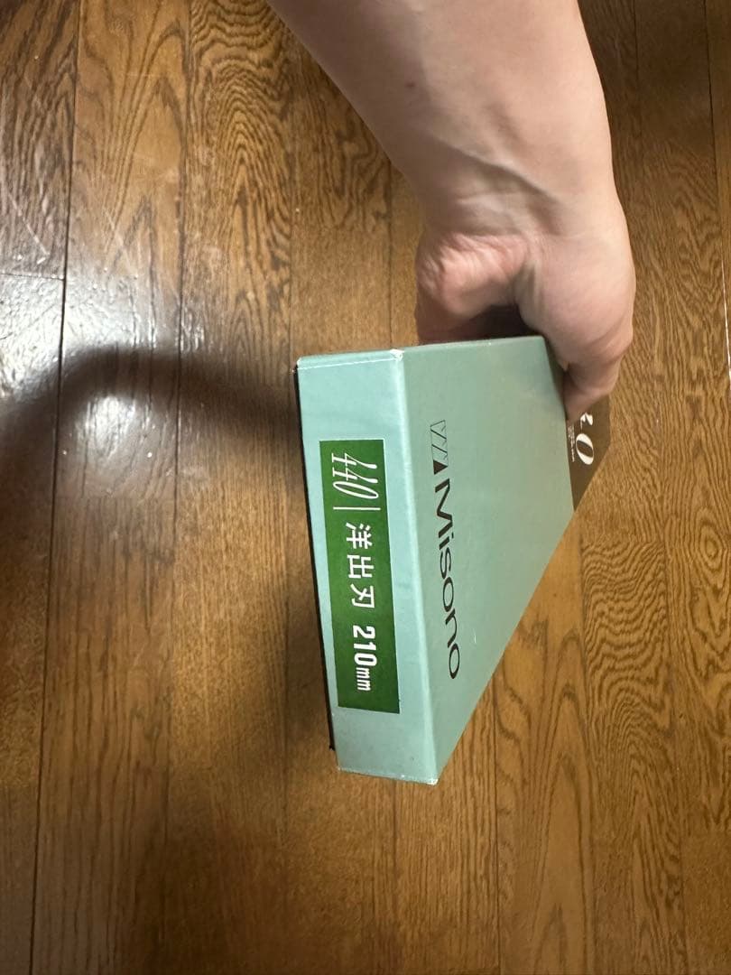 Misono(ミソノ) 440 洋出刃 No.851/21cm