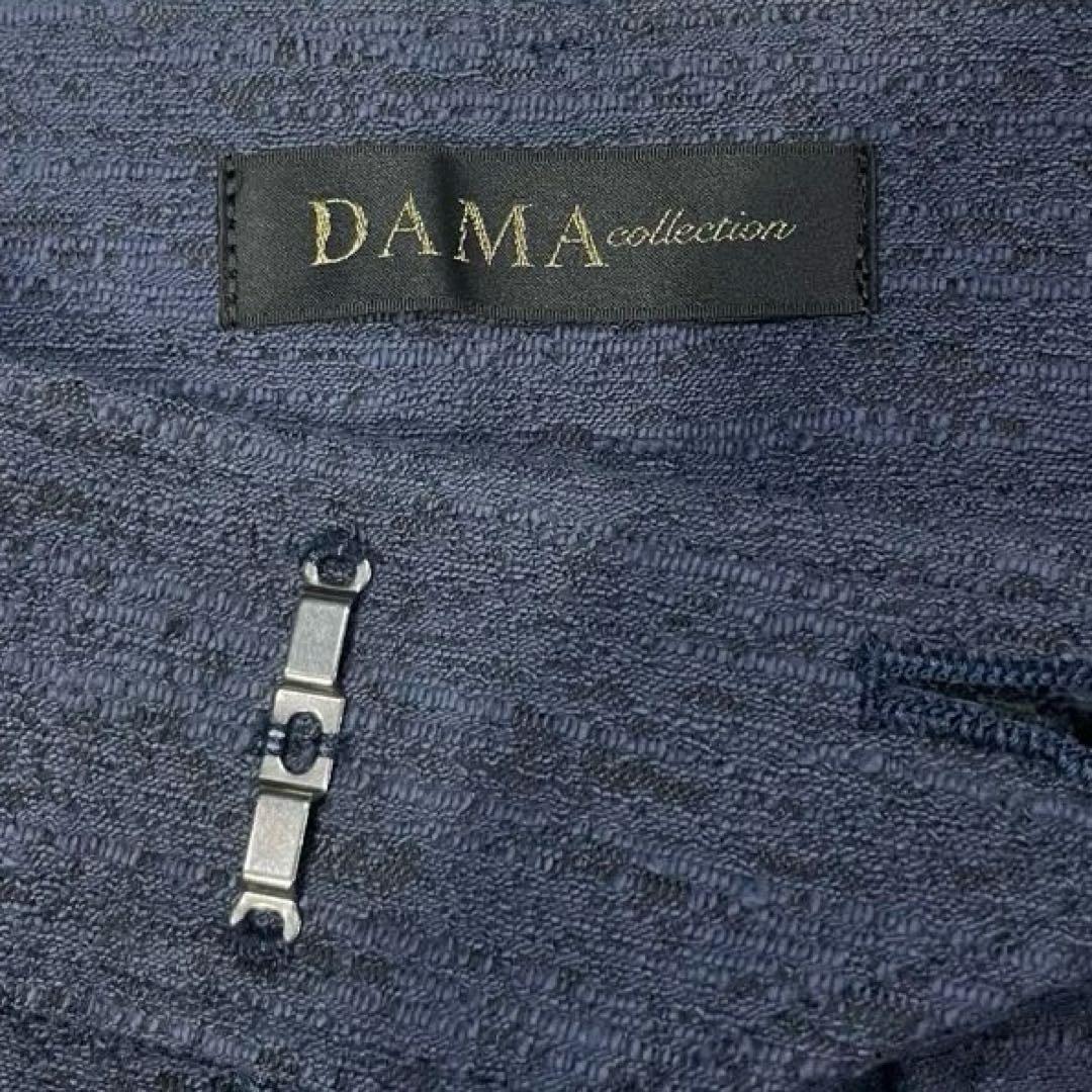 美品　DAMA collection ノーカラー　セットアップ　13AR 紺