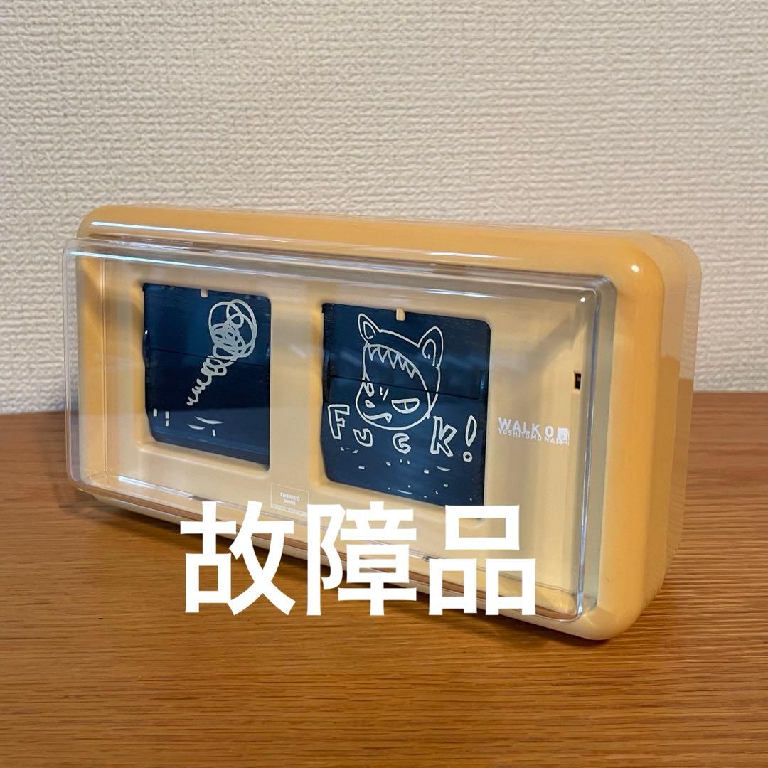 【故障品・中古】奈良美智Yoshitomo Nara パタパタクロック ベージュ