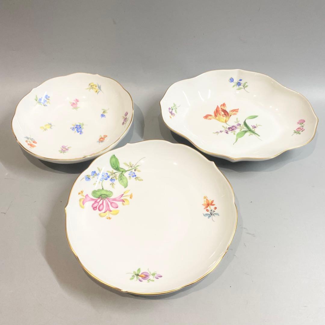 美品 マイセン 磁器 お皿 おまとめ 3点セット ドイツ ベーシックフラワー