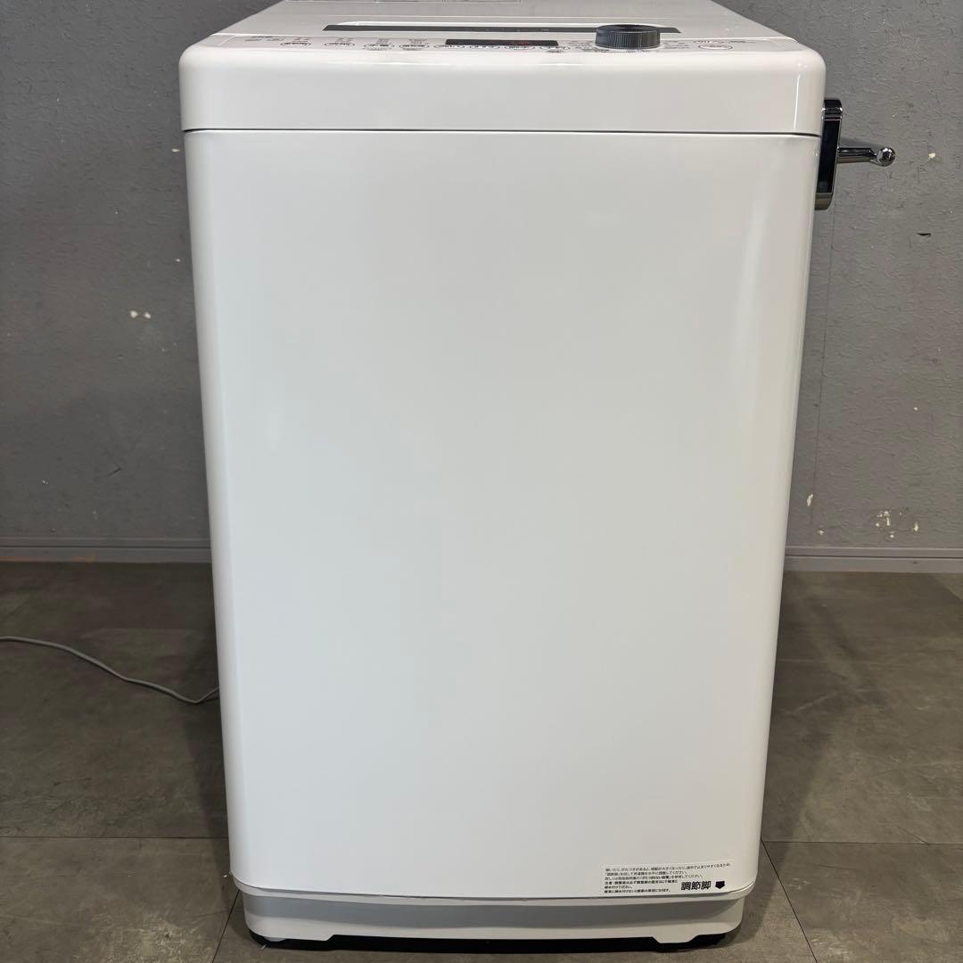 25年製 e angle ANG-WM-C70-W 美品