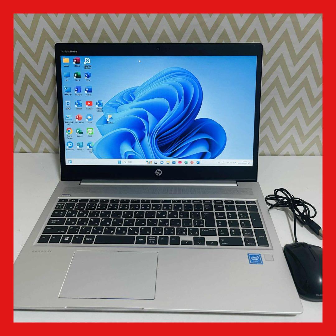 T20 HPノートパソコン WEBカメラSSD高速Windows11オフィス付き