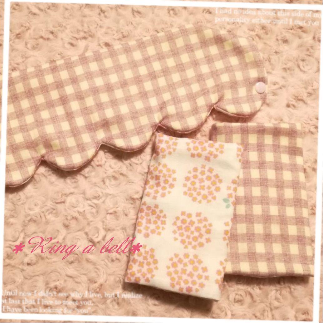 オーダー用生地一覧27～