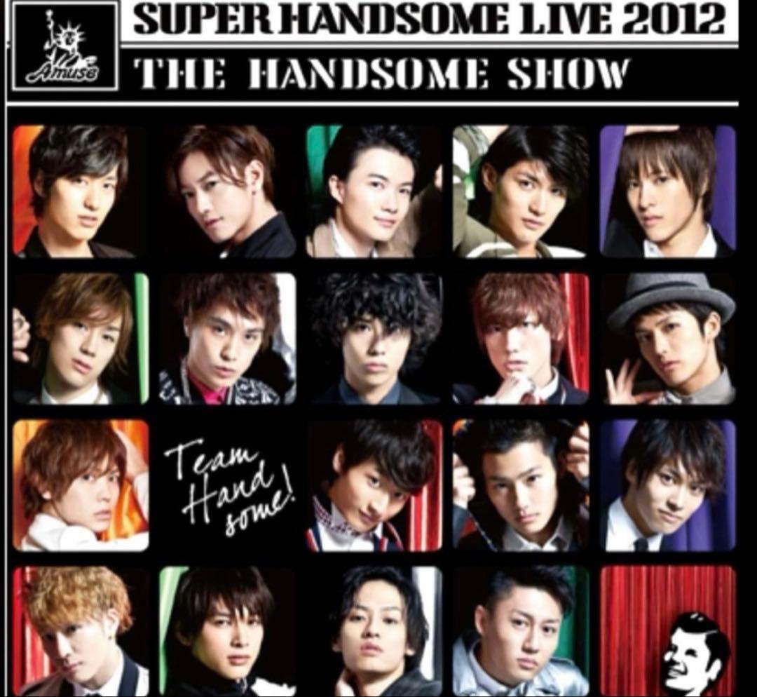 THE GAME限定版＆ハンサム まとめ売り　佐藤健　三浦春馬　吉沢亮　小関裕太