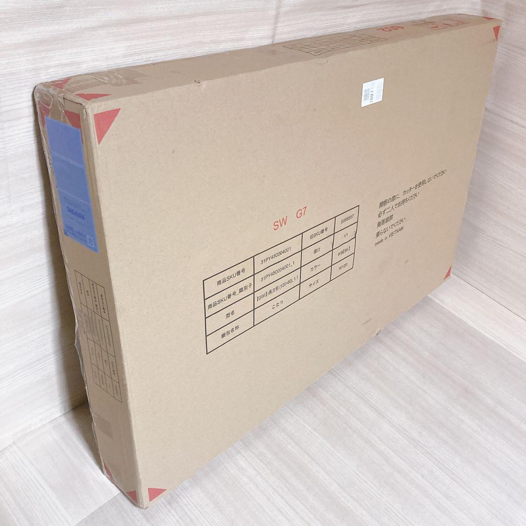 アーバンモダンデザイン こたつテーブル 120x80 木目 ローテーブル ガラス