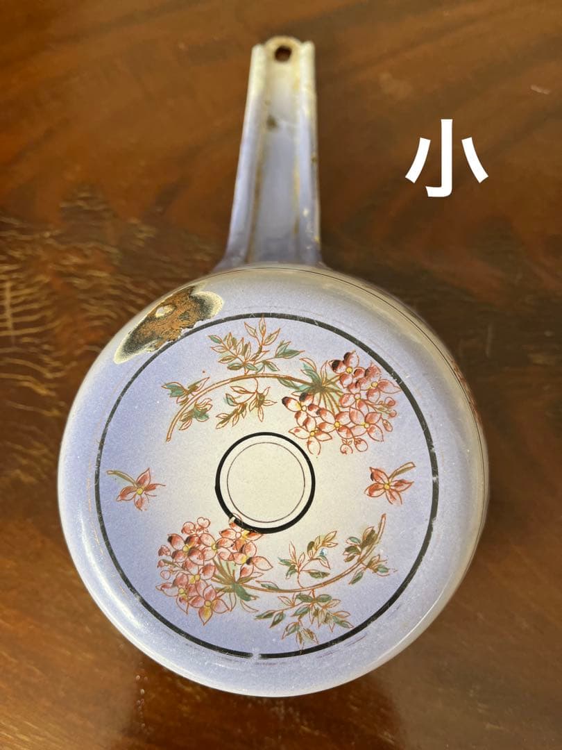 フランスアンティーク ホーロー　鍋４点(大中小ふた) パープルのお花模様