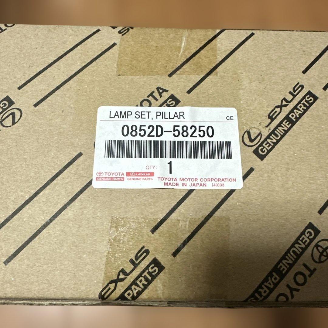 シグナス40型アルファード、ヴェルファイア用ピラーライトダイアモンドカット