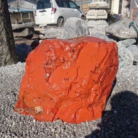 レッドジャスパー 172キロ 庭石 鑑賞石 オブジェ インテリア 原石 宝石