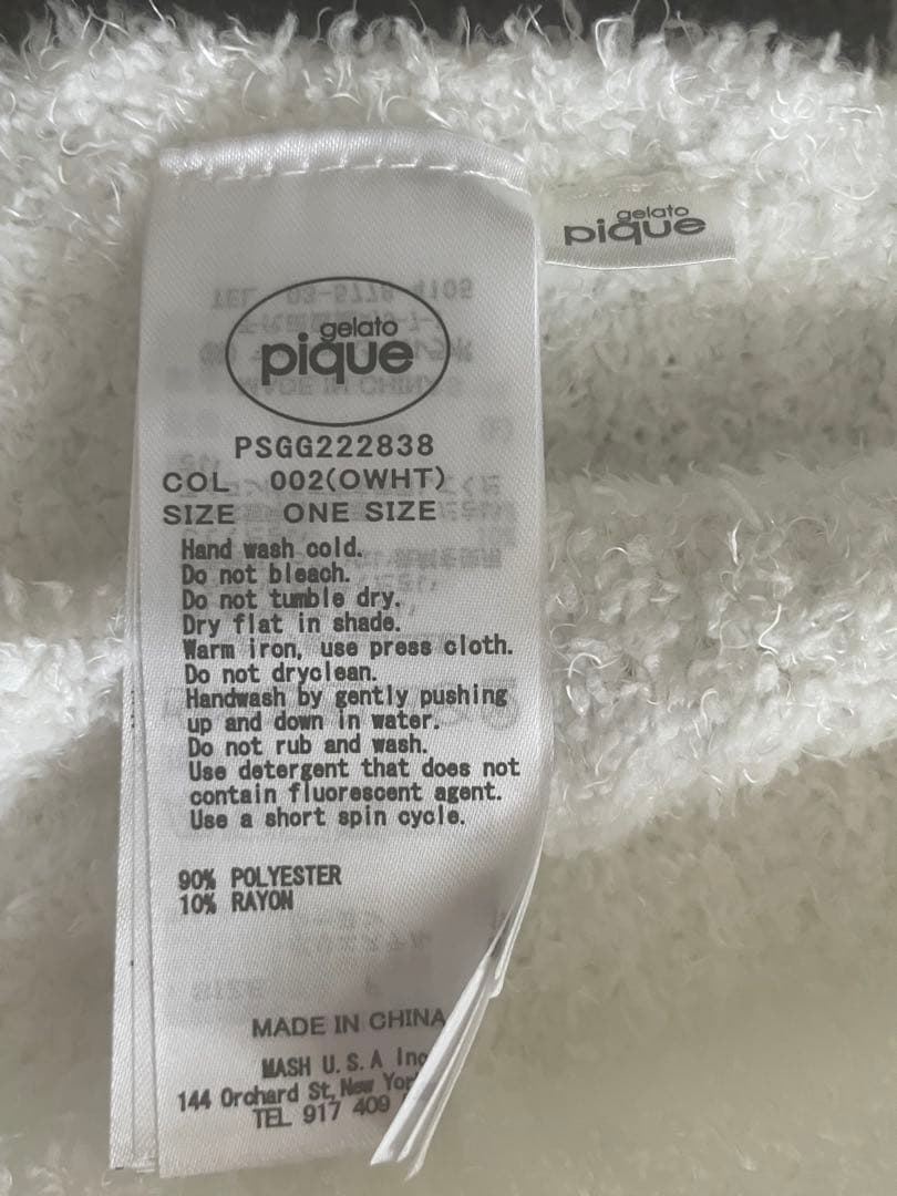 大判☆新品☆ジェラートピケ☆パンダ☆ブランケット☆シャオシャオ☆レイレイ☆カバー