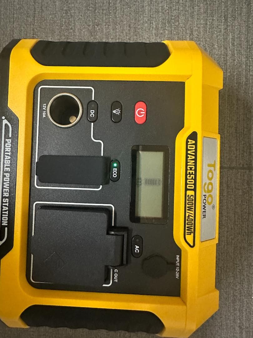 Togo ポータブル電源 ADVANCED500