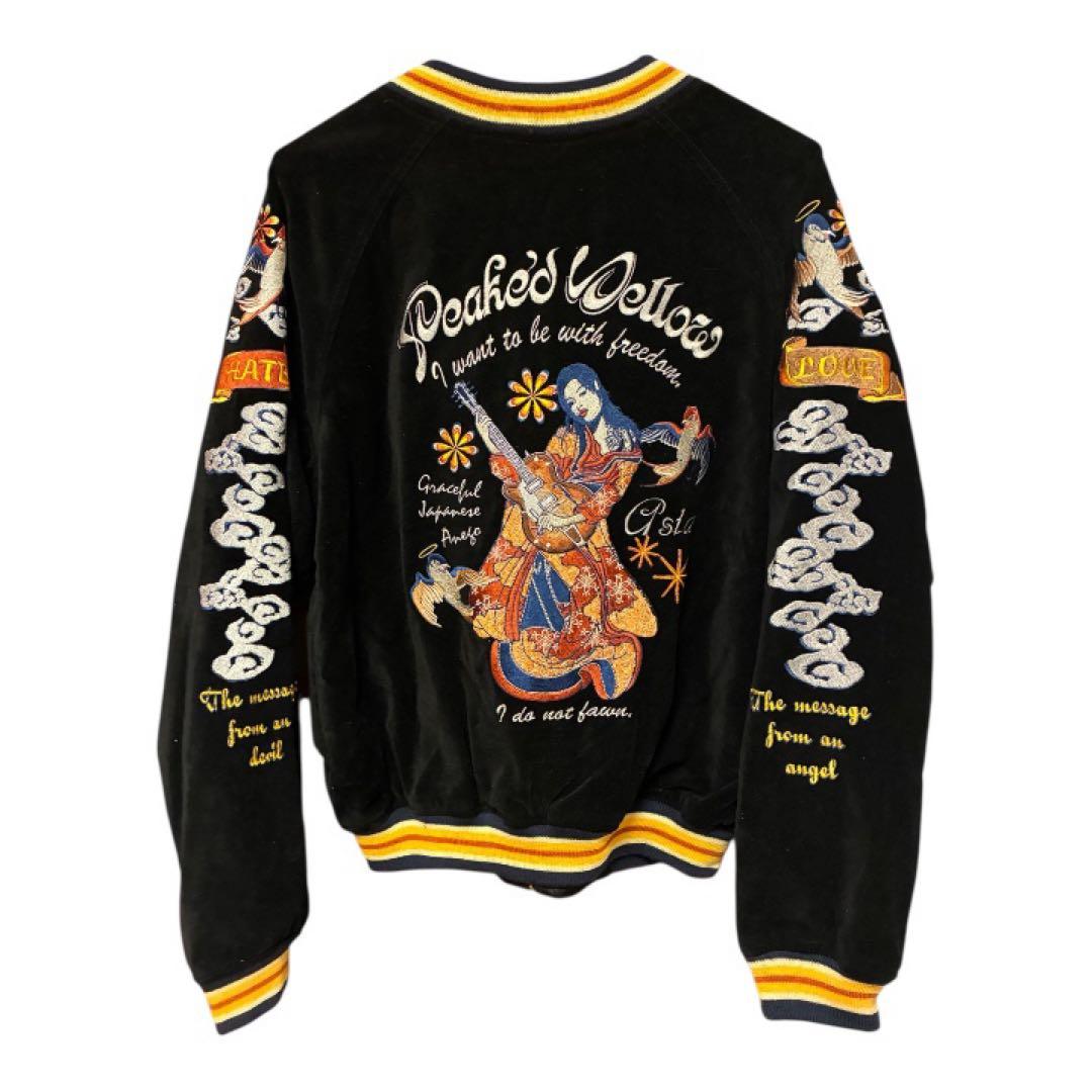 【別珍★希少】PEAK'D YELLOWピークドイエローリバーシブルスカジャン