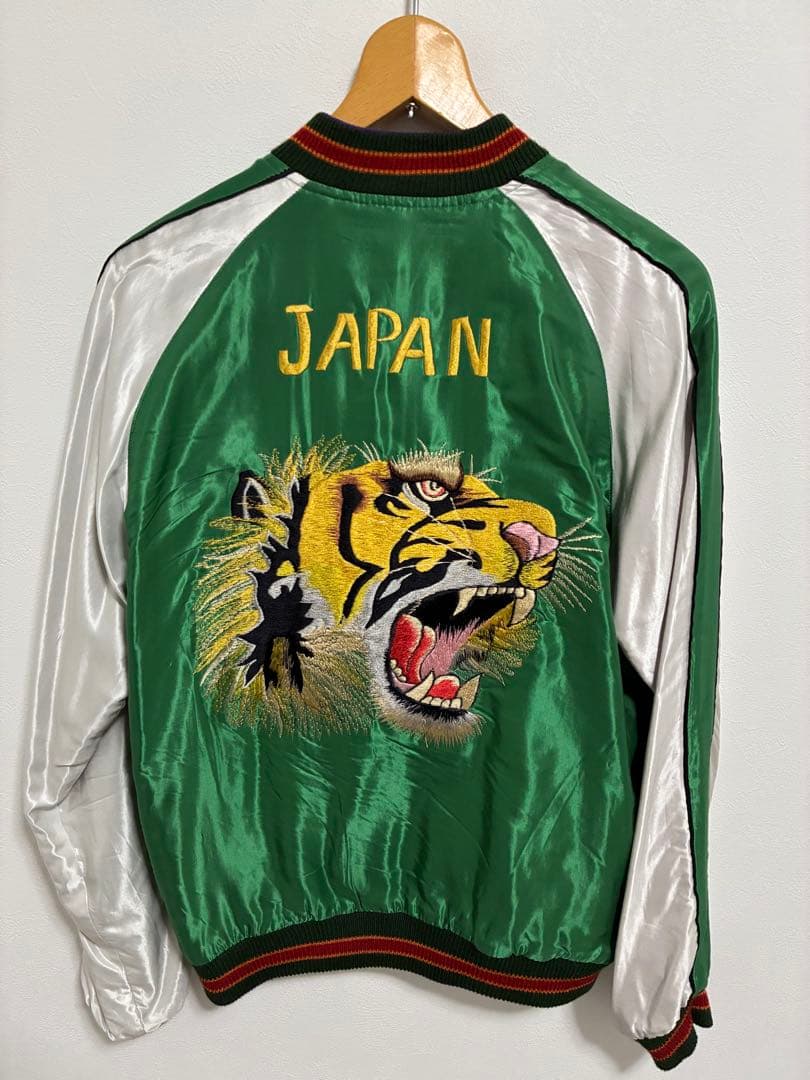 ビームス×テーラー東洋 リバーシブル スカジャン Mサイズ 別注