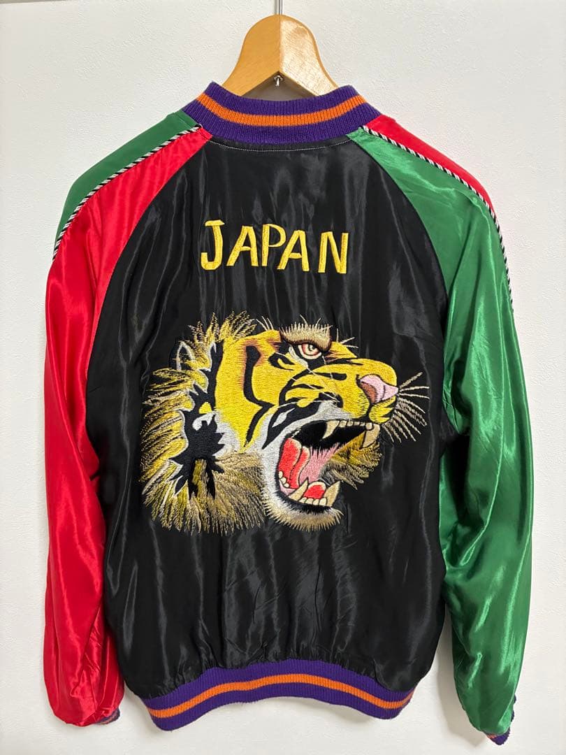 ビームス×テーラー東洋 リバーシブル スカジャン Mサイズ 別注