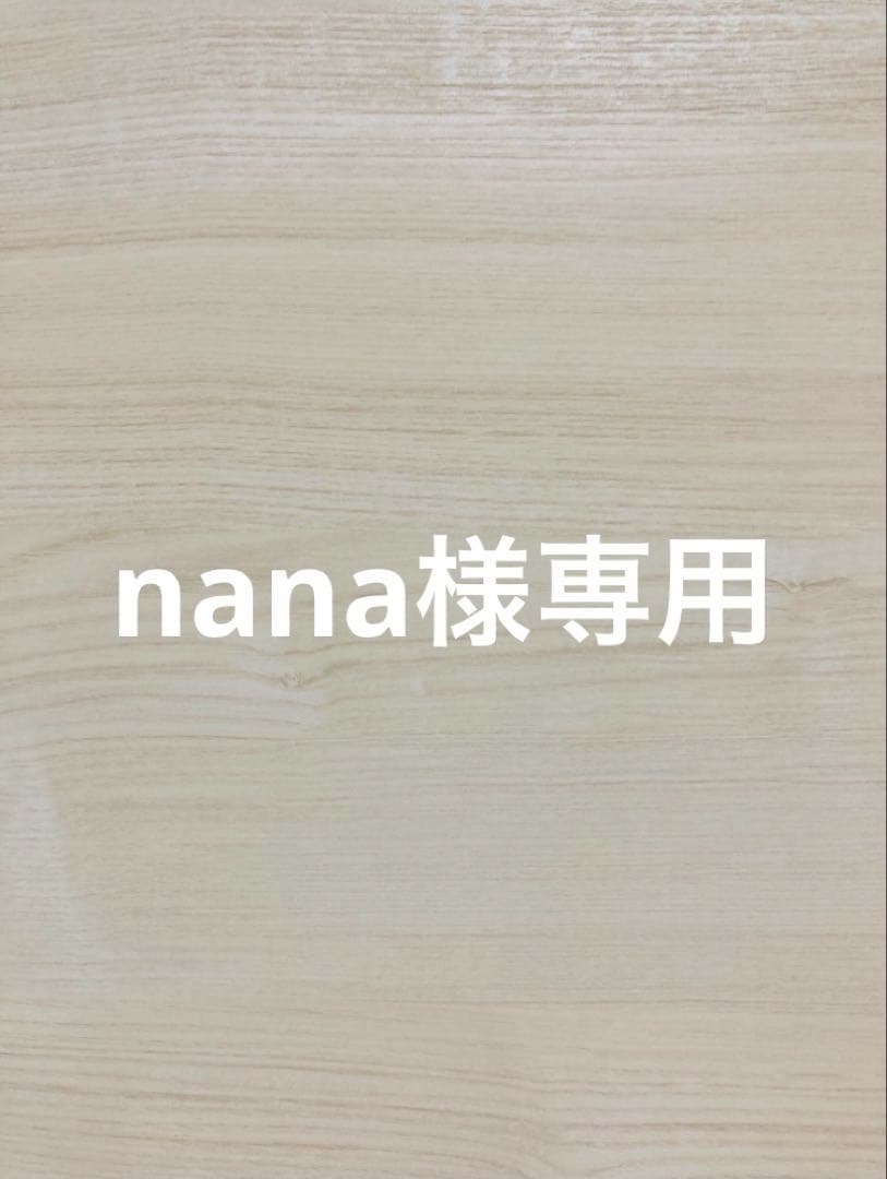 レッグウェア nana