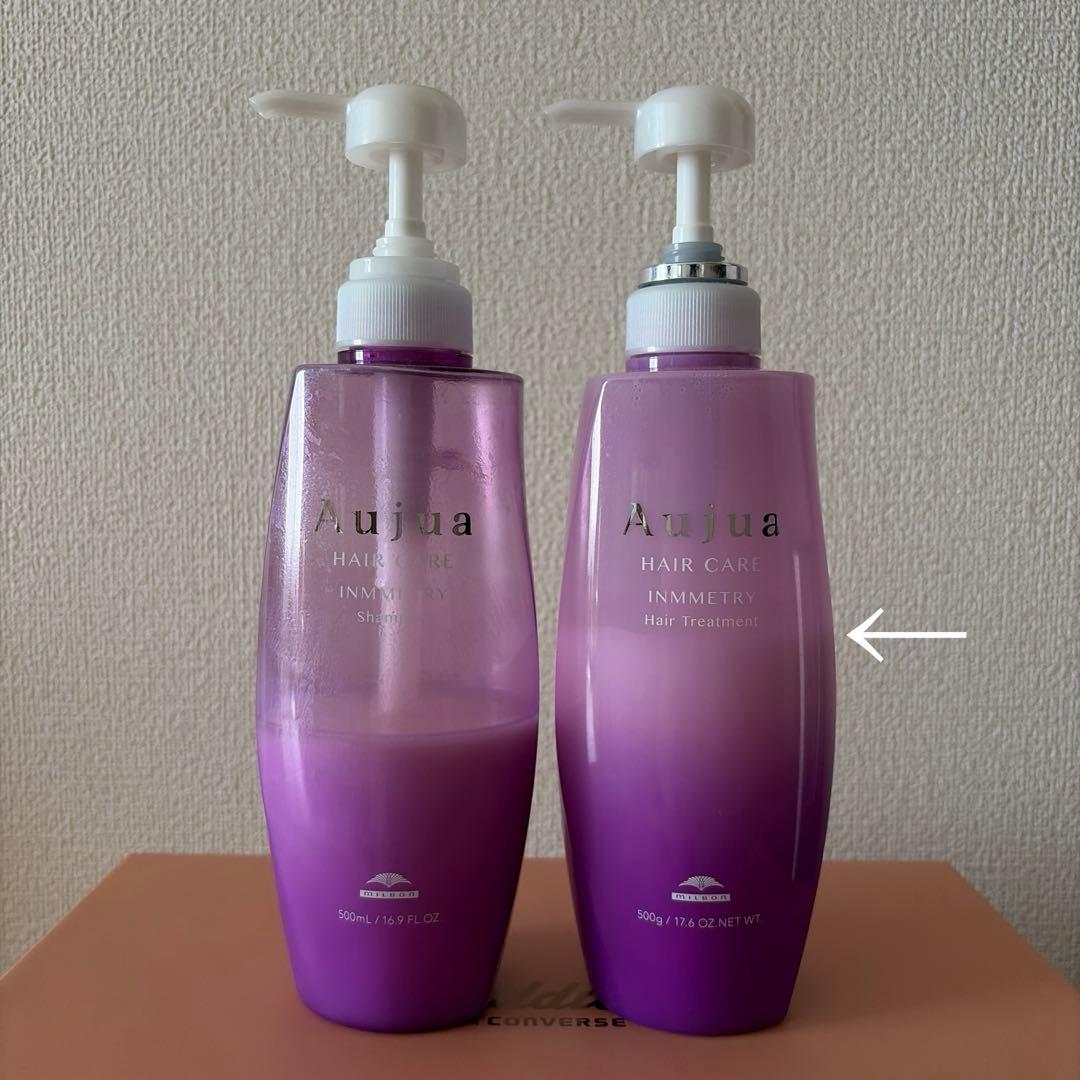 オージュア　IY シャンプー＆トリートメント　500mlサイズ
