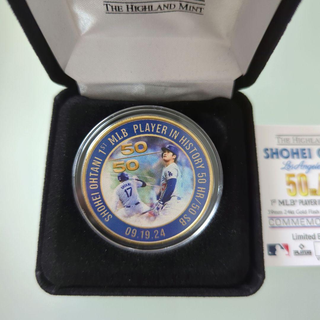 大谷翔平記念 50/50 限定5050枚