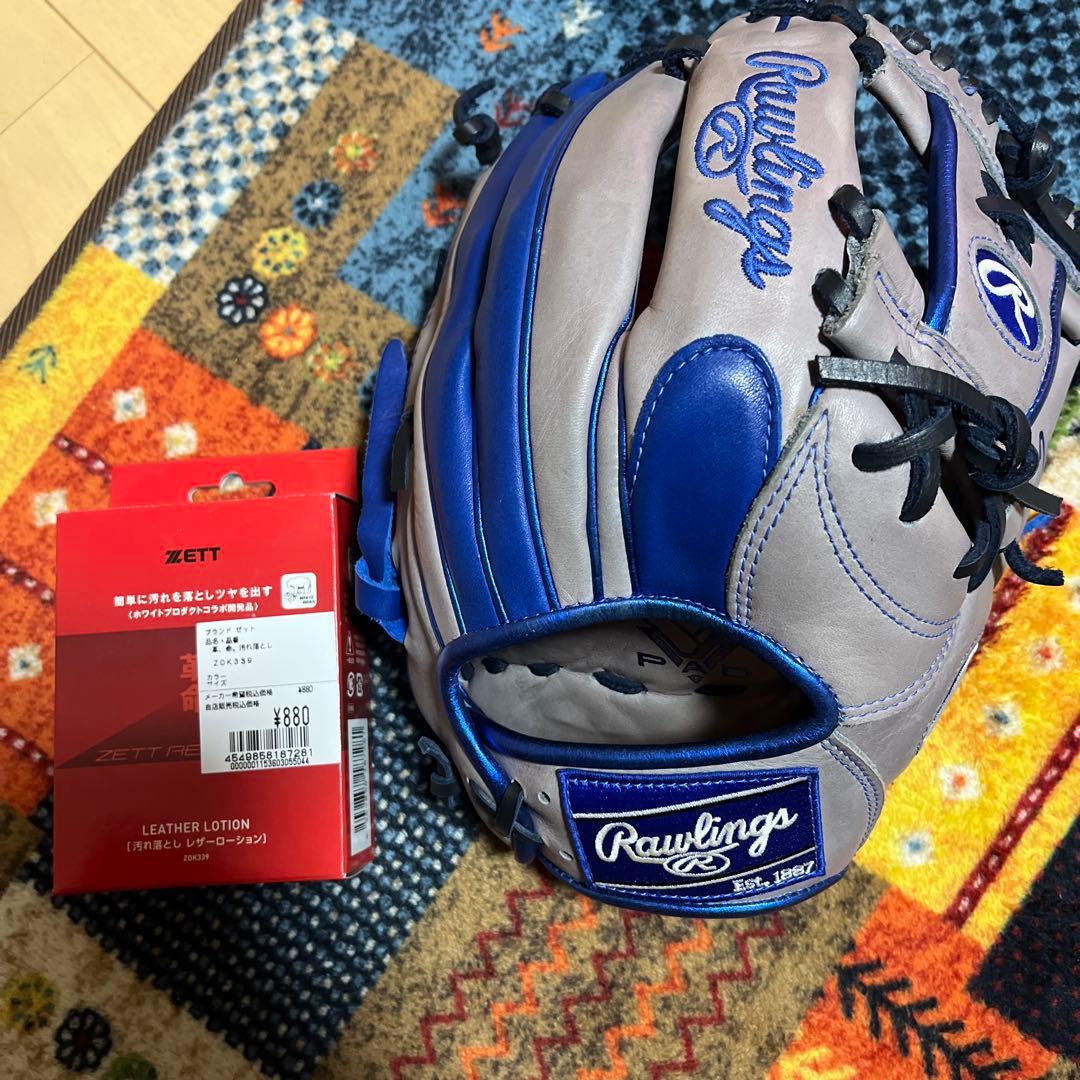 R*I様 ローリングス　Rawlings 軟式グローブ R2 グレー/ブルー
