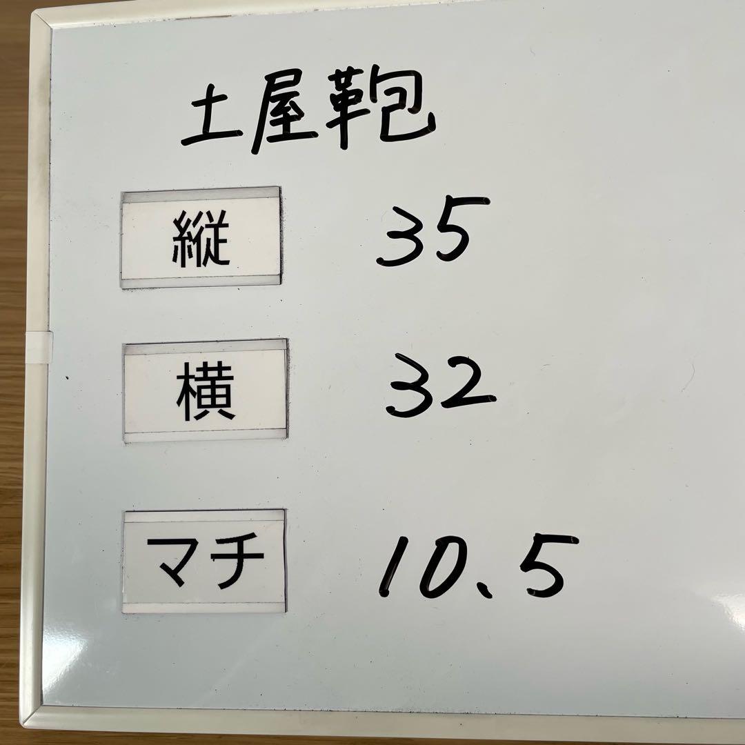 土屋鞄　ツチヤカバン　ディアリオ　トートバッグ　レザー　ブラック