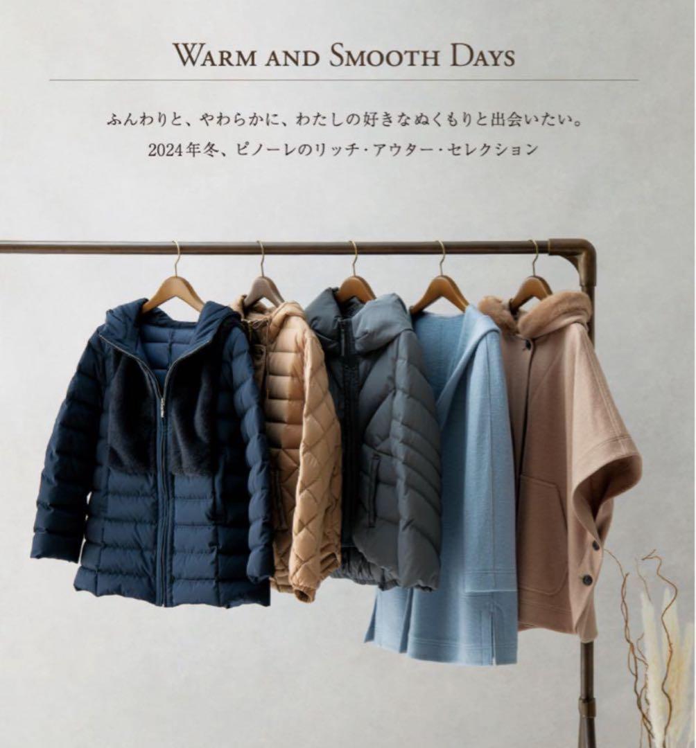 新品未使用品　pinore ダウンジレ　38サイズ