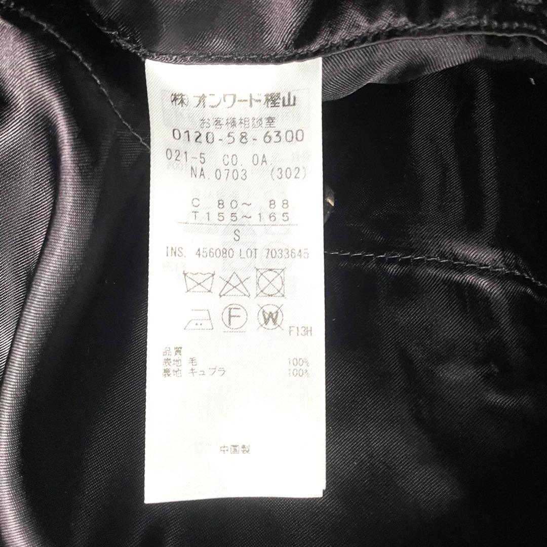 美品　J.PRESS LOVAT ステンカラーコート　千鳥格子　メンズ　ロバット