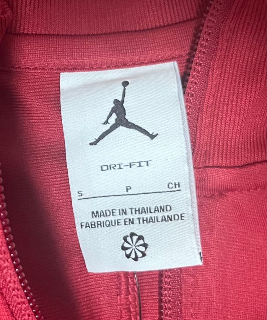 JORDAN PSG トラックスーツ　ジャージ上下　トラックジャケット　新品