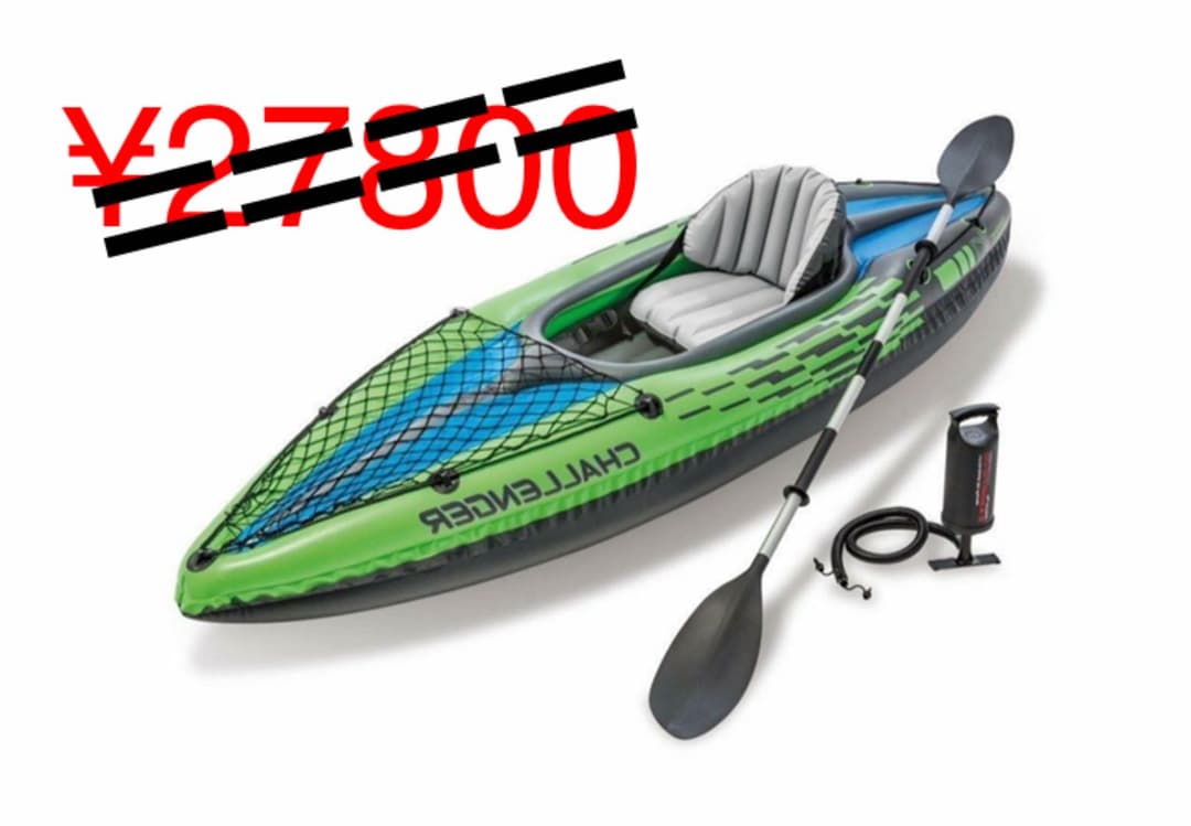 1人乗りインテックス ゴムボート INTEX