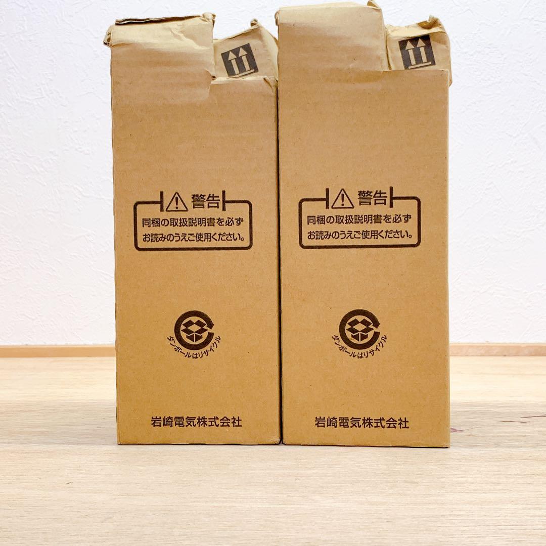 『新品』 岩崎 セラミックメタルハライドランプM150PCSL-S/W/BH