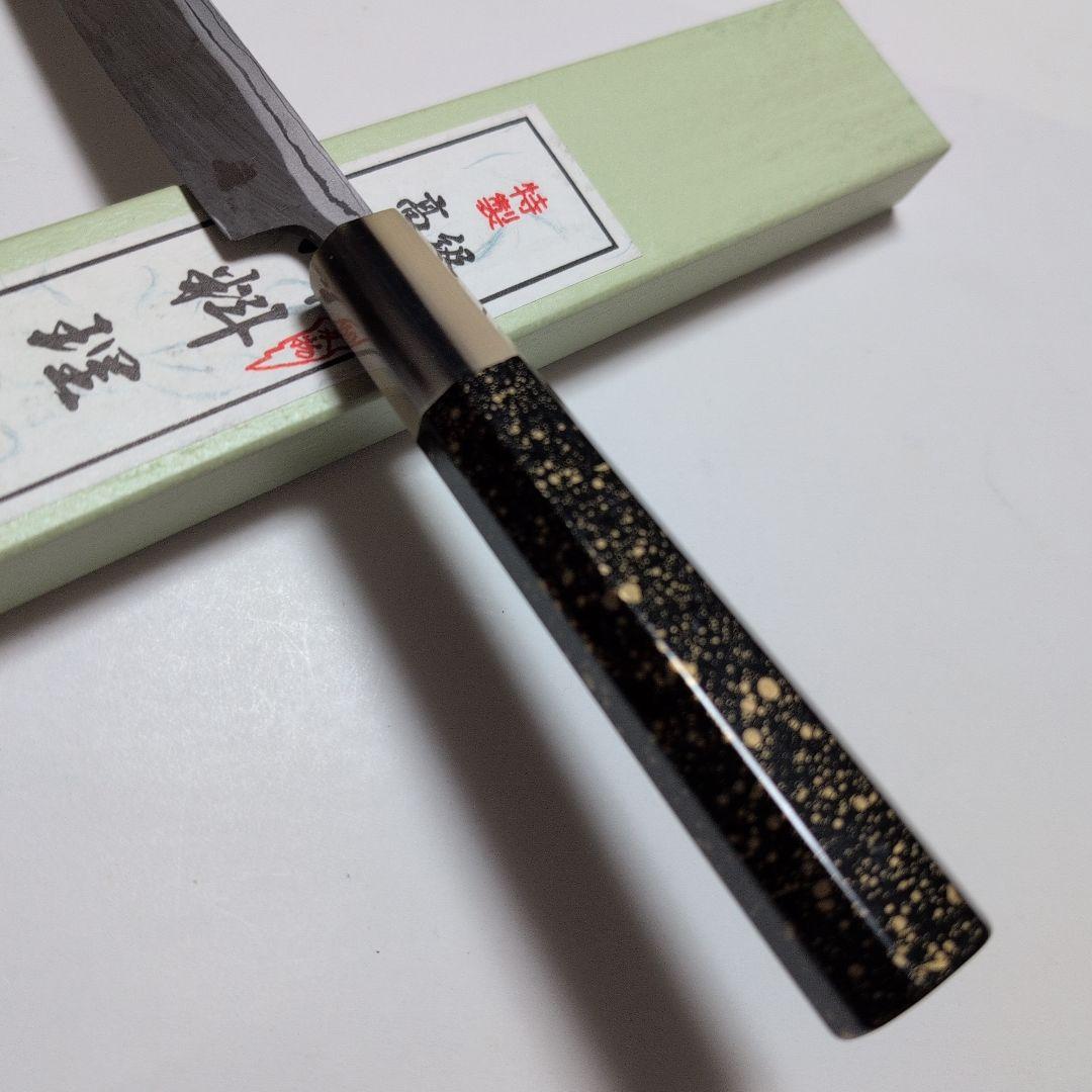 片刃包丁　松刃　北岡英雄作　7-1