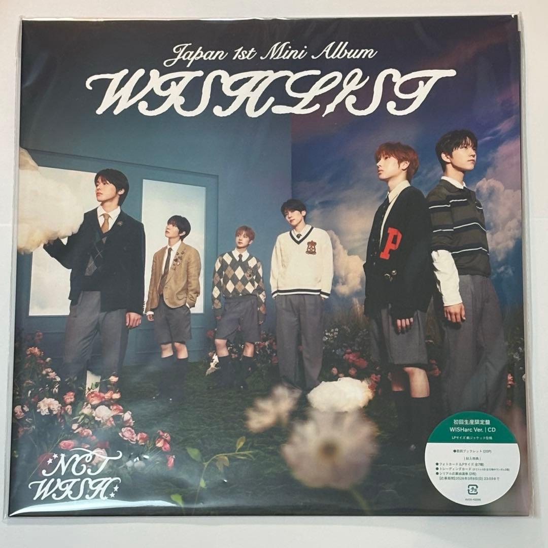 yyさま専用　WISHport& WISHarcセット