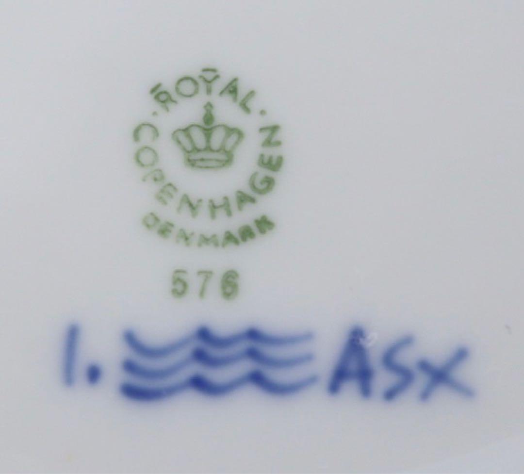 ロイヤルコペンハーゲン　ブルーフルーテッド　フルレース　ボウル　大型　28cm