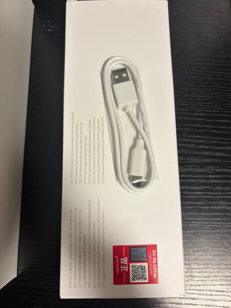 メディキューブ ブースタープロ　ブラック