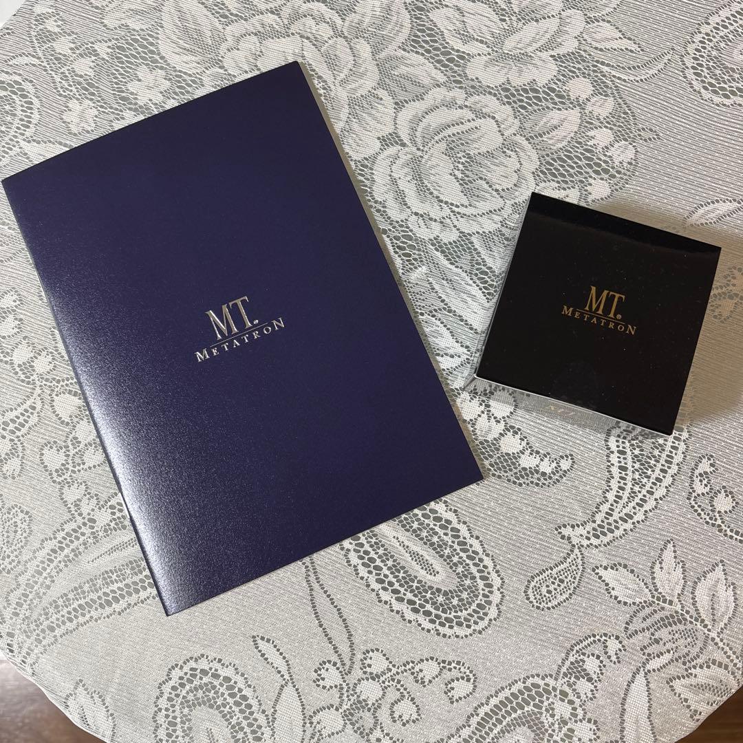 新品未開封品〜メタトロン〜バージンシール付きMT ステムアイクリーム20g
