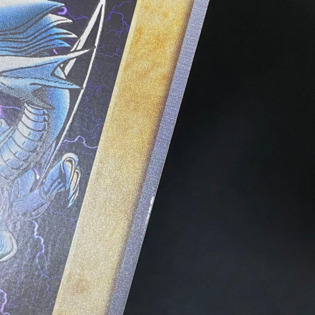 バンダイ版　遊戯王　青眼の白竜 1枚　美品②