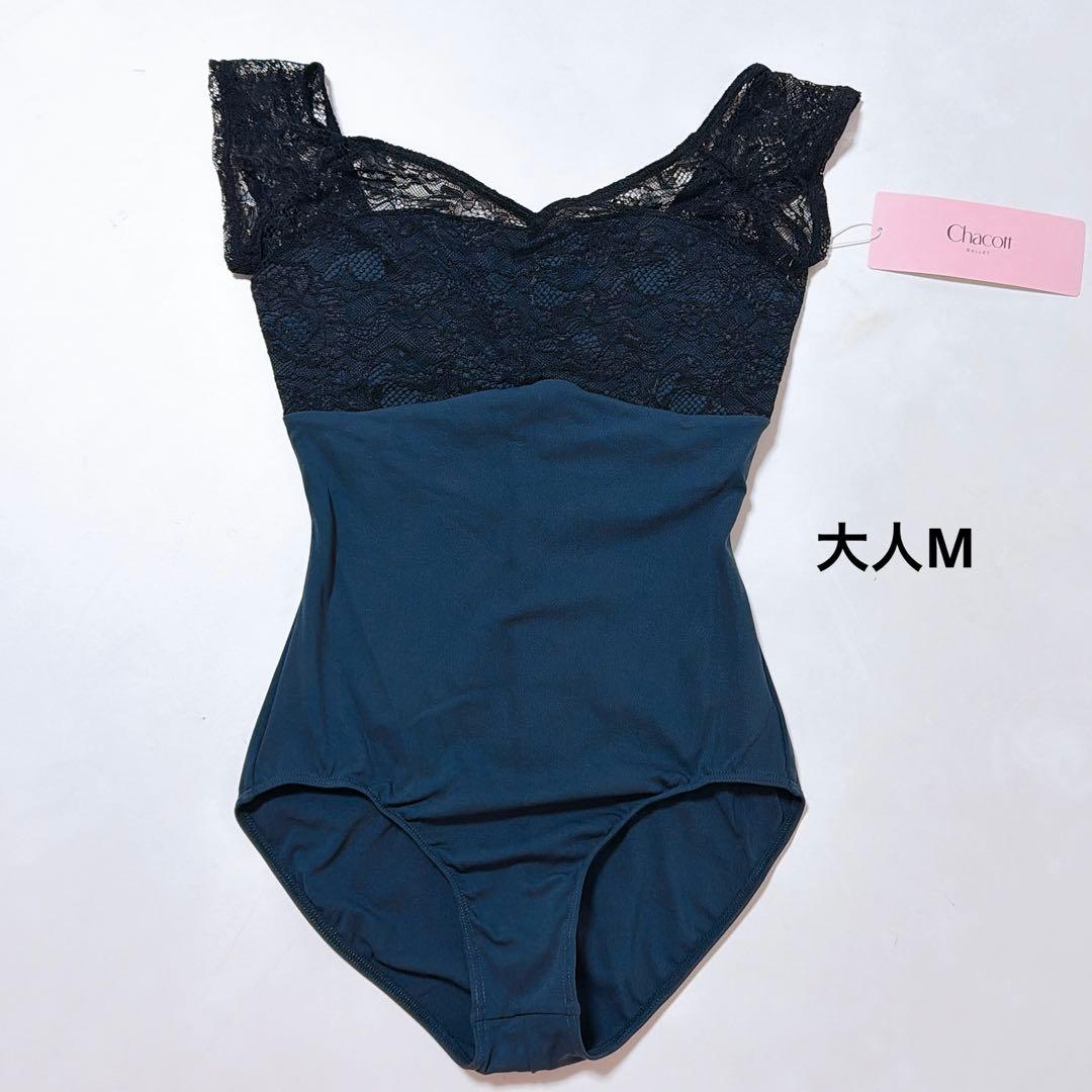 チャコット レオタード