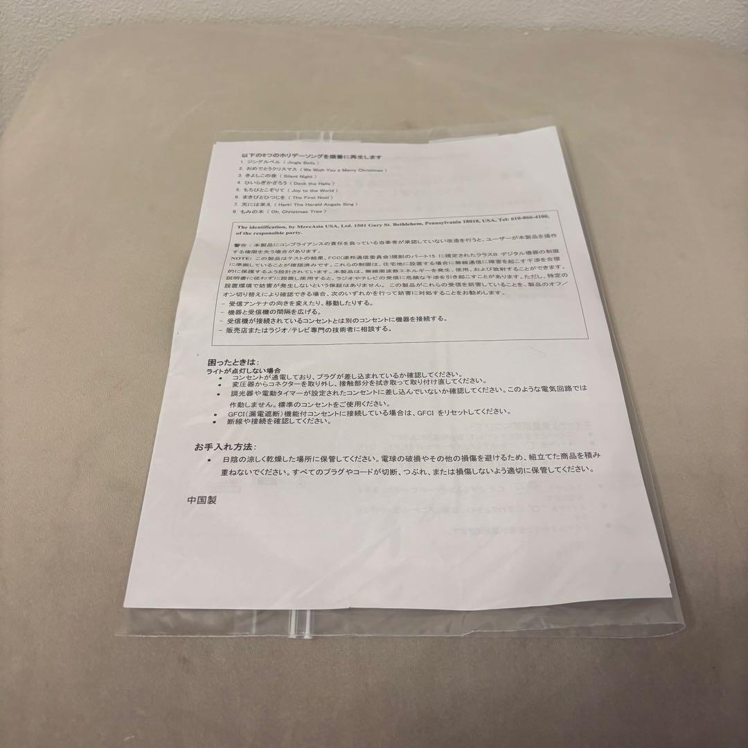 美品✨コストコ クリスマス オルゴール LED付き置物 音楽付き