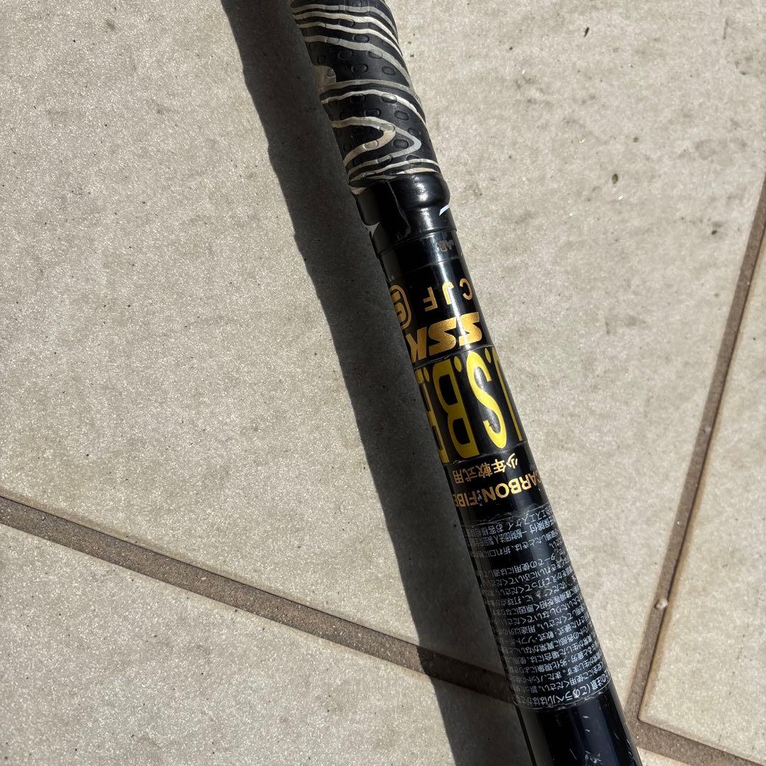 SSK 少年軟式野球バット MM18 78cm