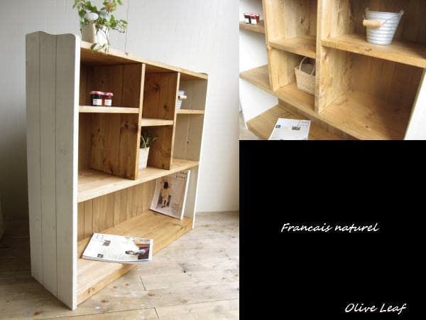 サイズ、デザインオーダー可！幅広デザインラック●シャビーブラウン無垢材●受注製作