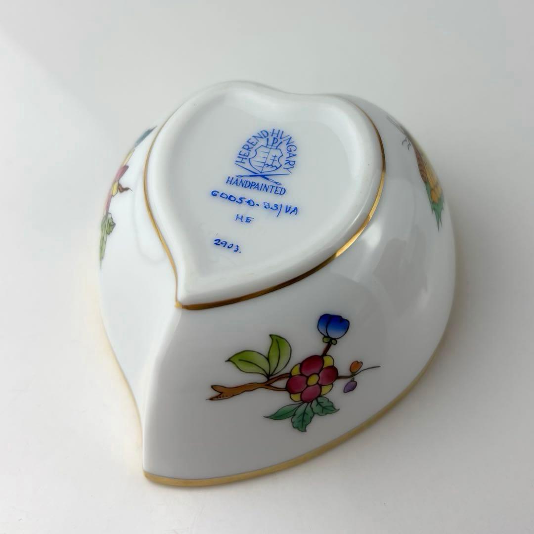 ヘレンド　ネズミ　小物入れ