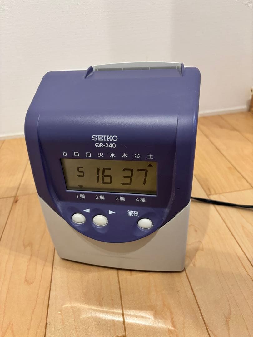 セイコー SEIKO QR-340 タイムレコーダー　タイムカード付き