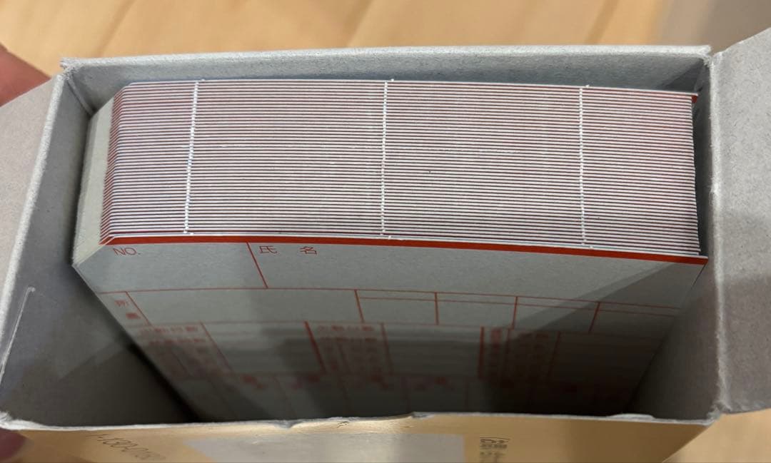 セイコー SEIKO QR-340 タイムレコーダー　タイムカード付き