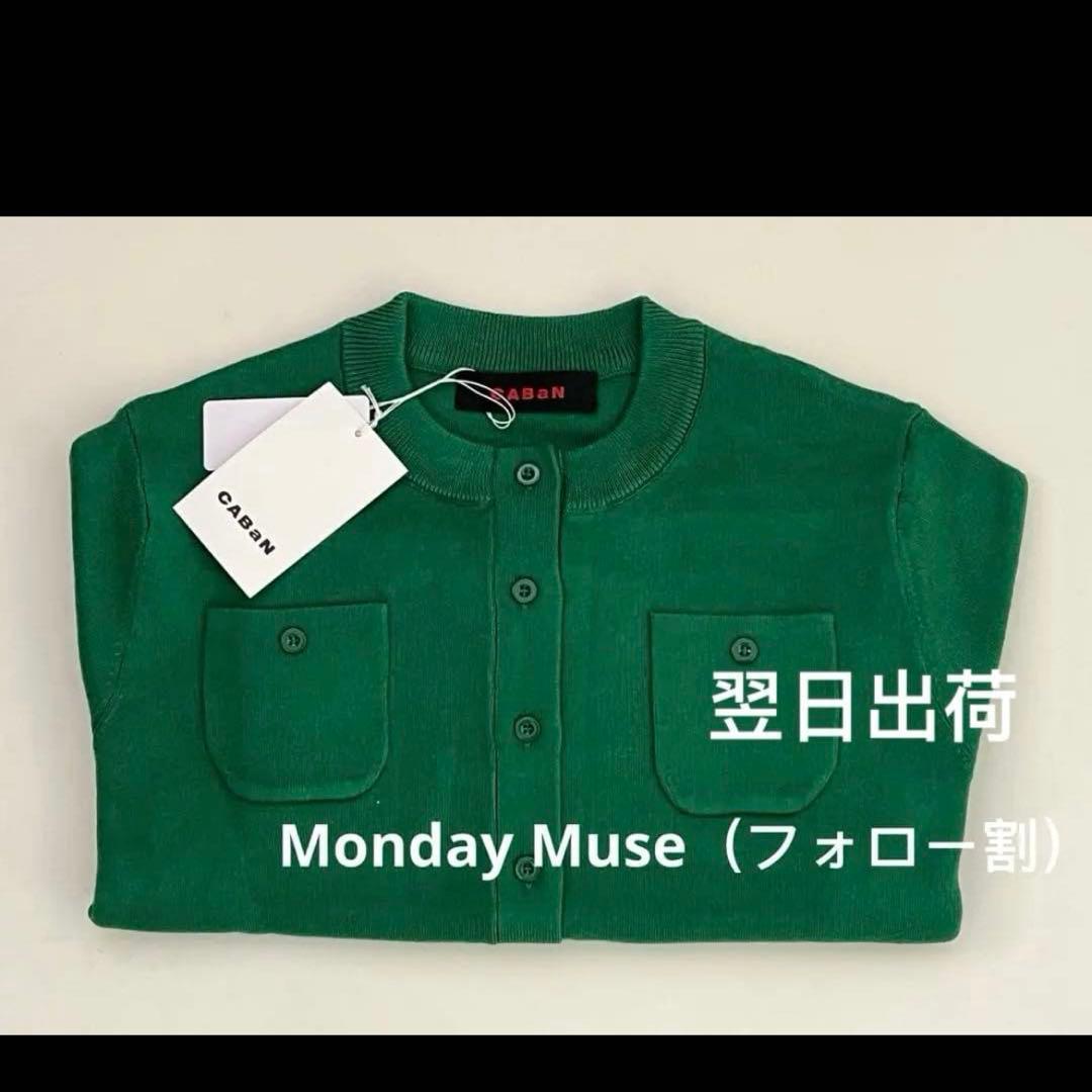 ☆ 