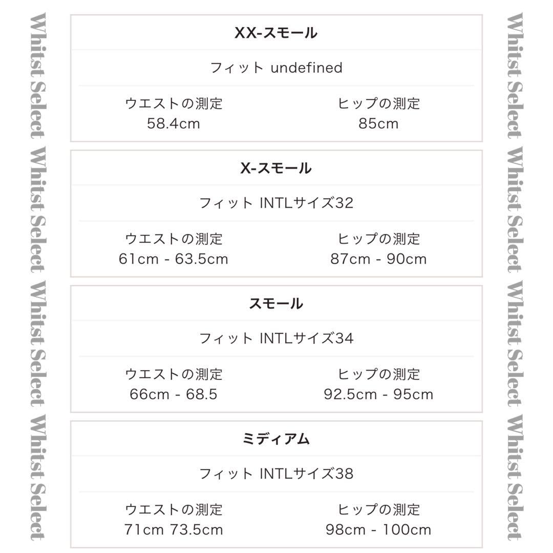 【３２Ｃ／ＸＳ】ブラ＆シャインストラップソングVictoria's Secret