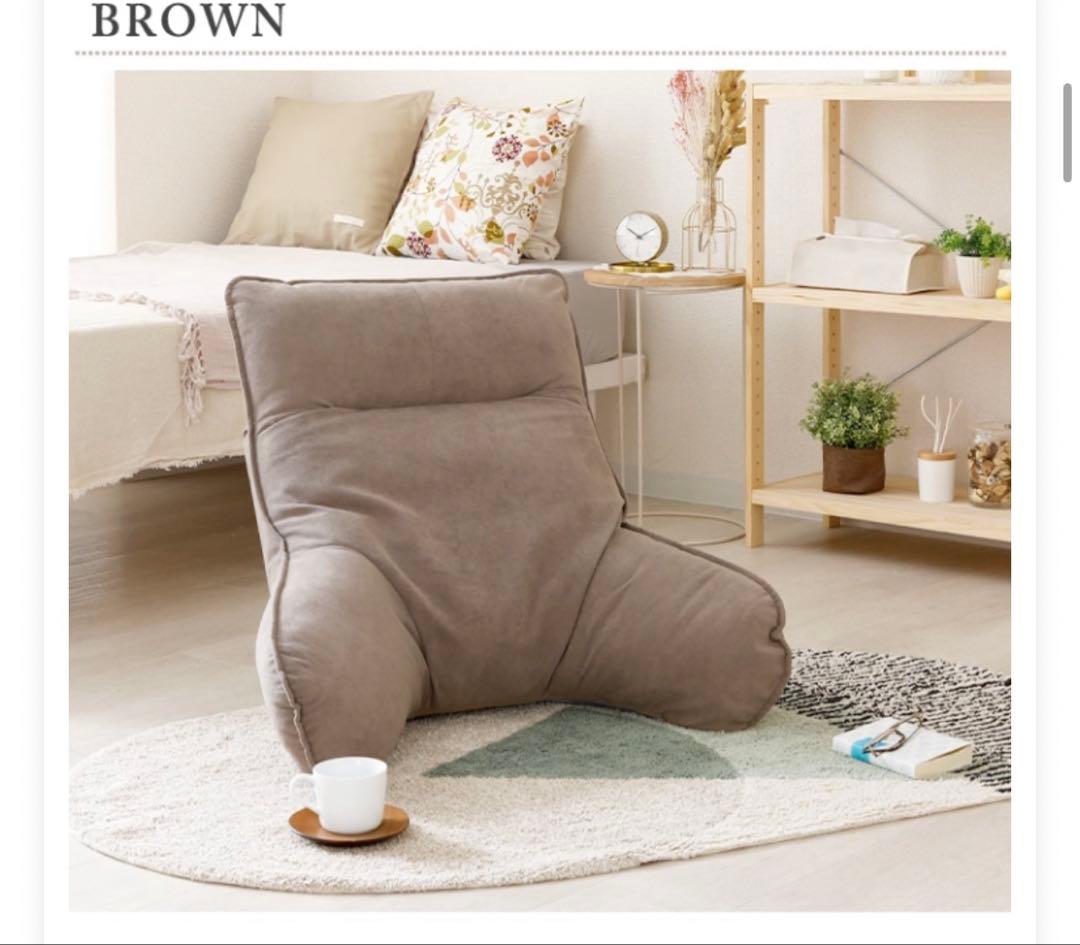 ブラウン リクライニング座椅子